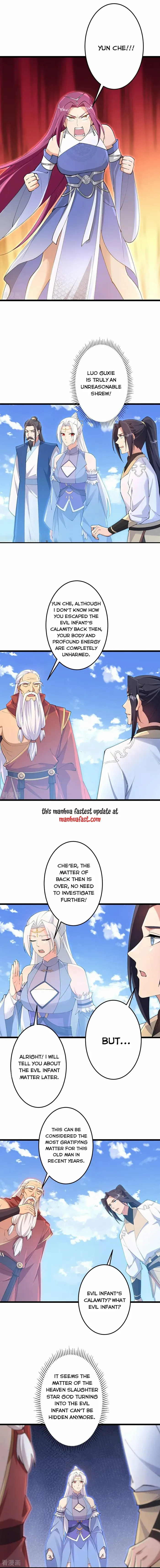 Read Against The Gods chapter 739 image 1 on Lezhin