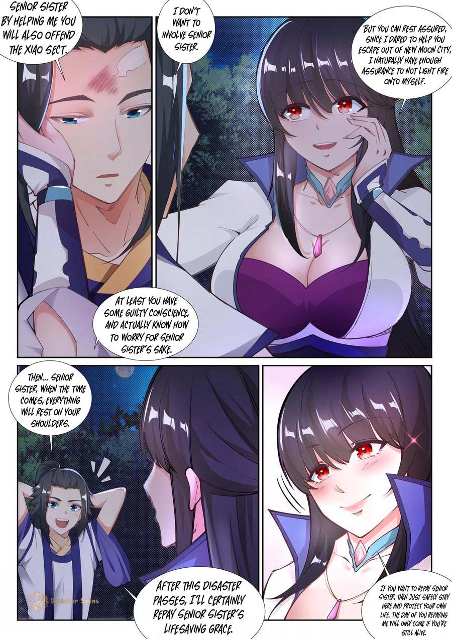 Read Against The Gods chapter 74 image 10 on Lezhin