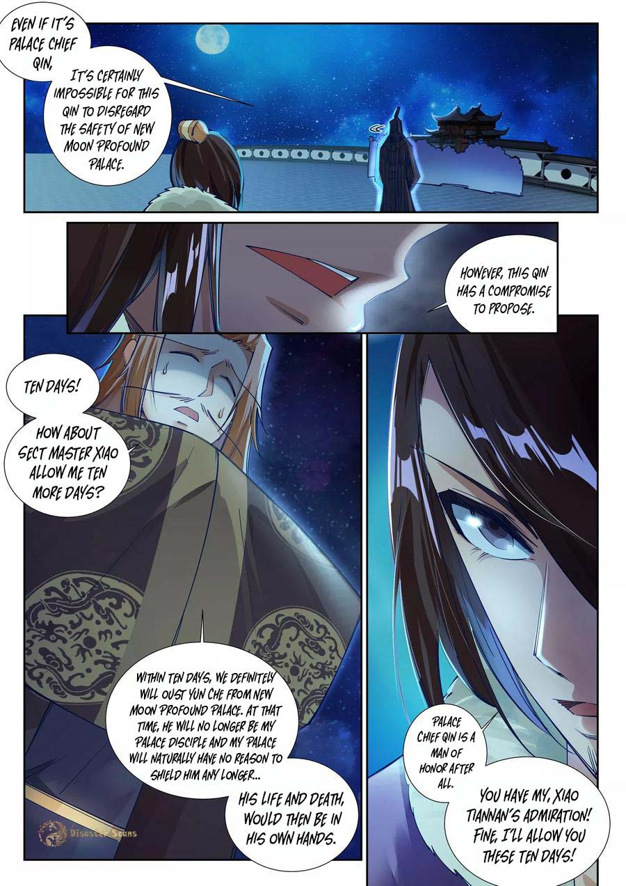 Read Against The Gods chapter 74 image 4 on Lezhin