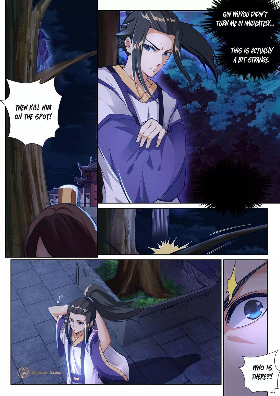 Read Against The Gods chapter 74 image 6 on Lezhin