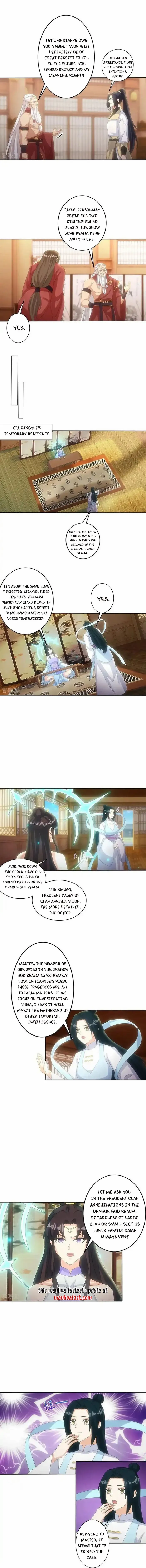Read Against The Gods chapter 748 image 1 on Lezhin
