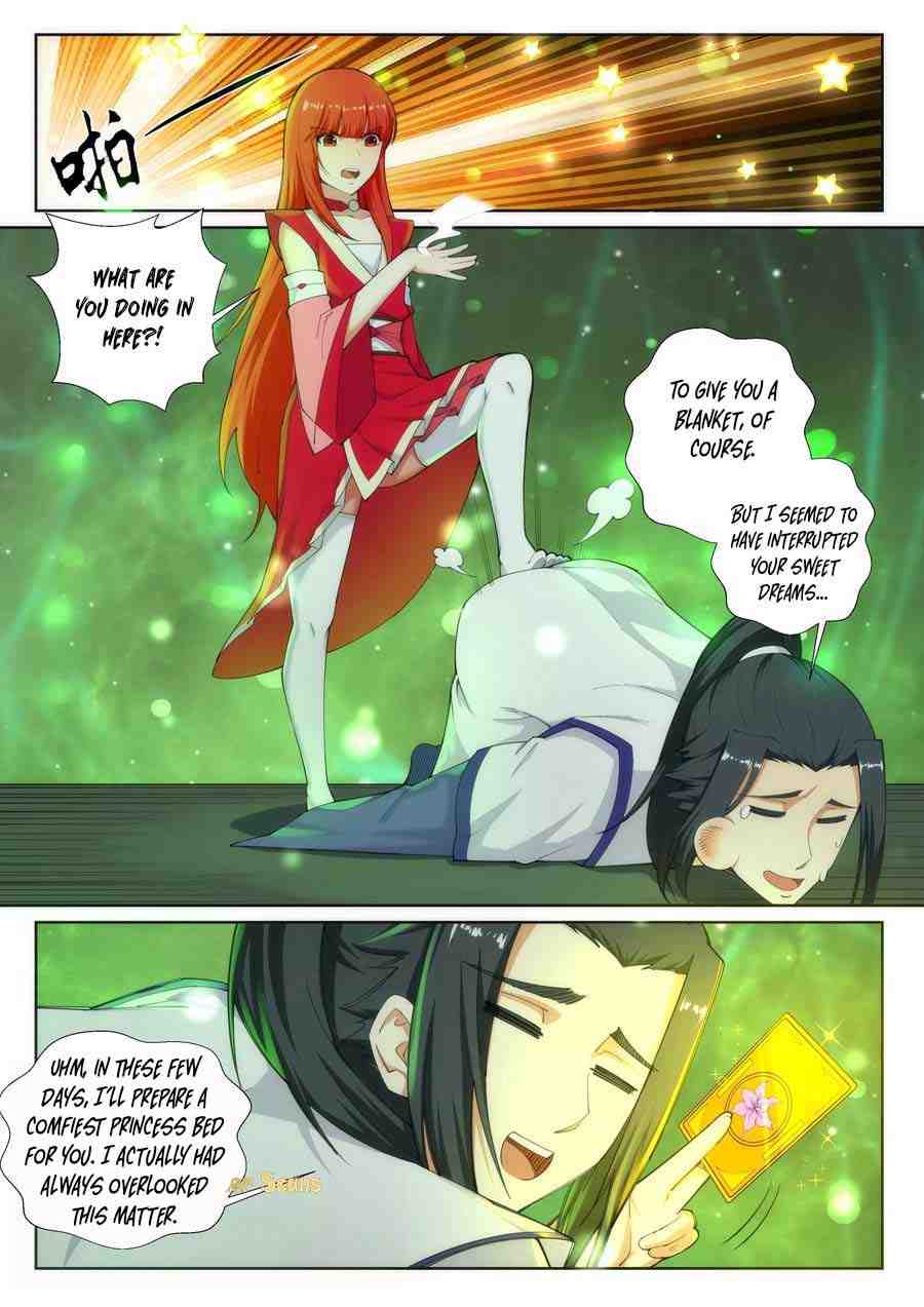 Read Against The Gods chapter 75.1 image 8 on Lezhin