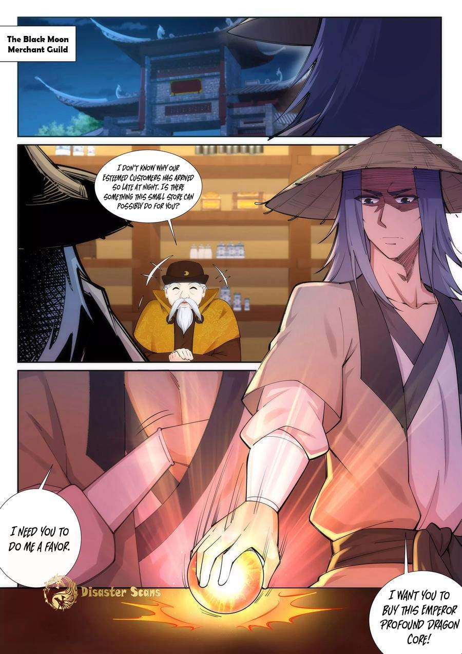 Read Against The Gods chapter 75 image 10 on Lezhin