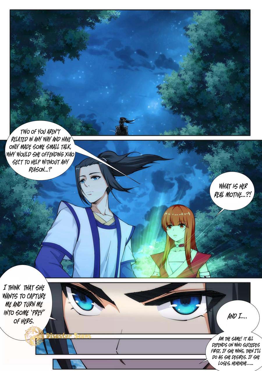Read Against The Gods chapter 75 image 2 on Lezhin
