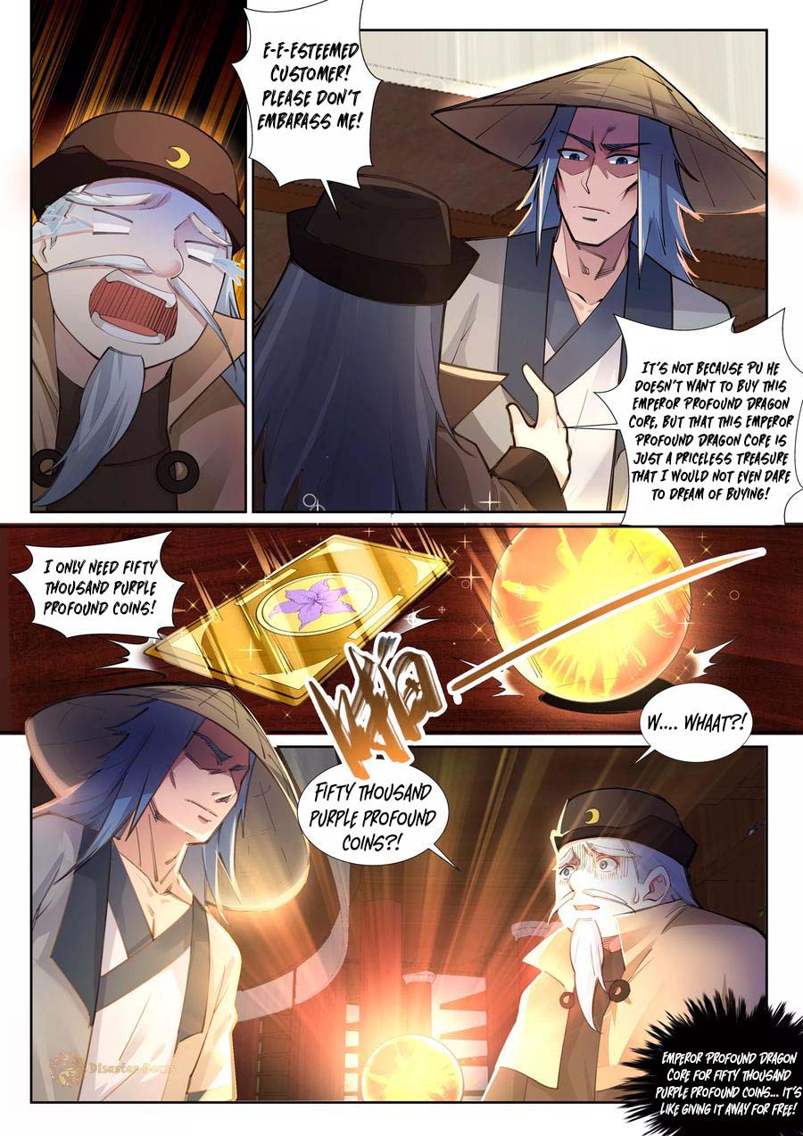 Read Against The Gods chapter 76 image 2 on Lezhin