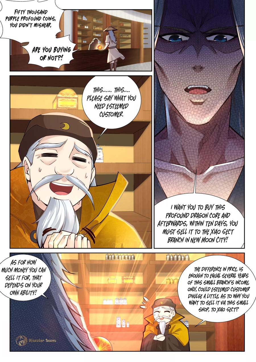 Read Against The Gods chapter 76 image 3 on Lezhin