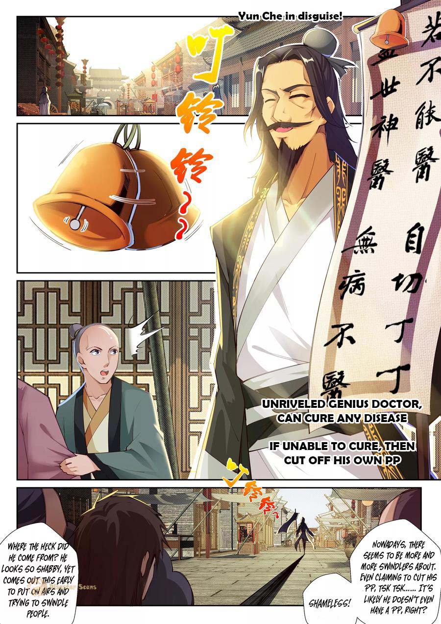 Read Against The Gods chapter 76 image 8 on Lezhin
