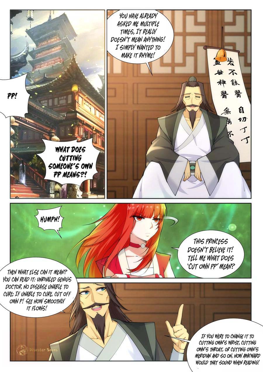 Read Against The Gods chapter 76 image 9 on Lezhin