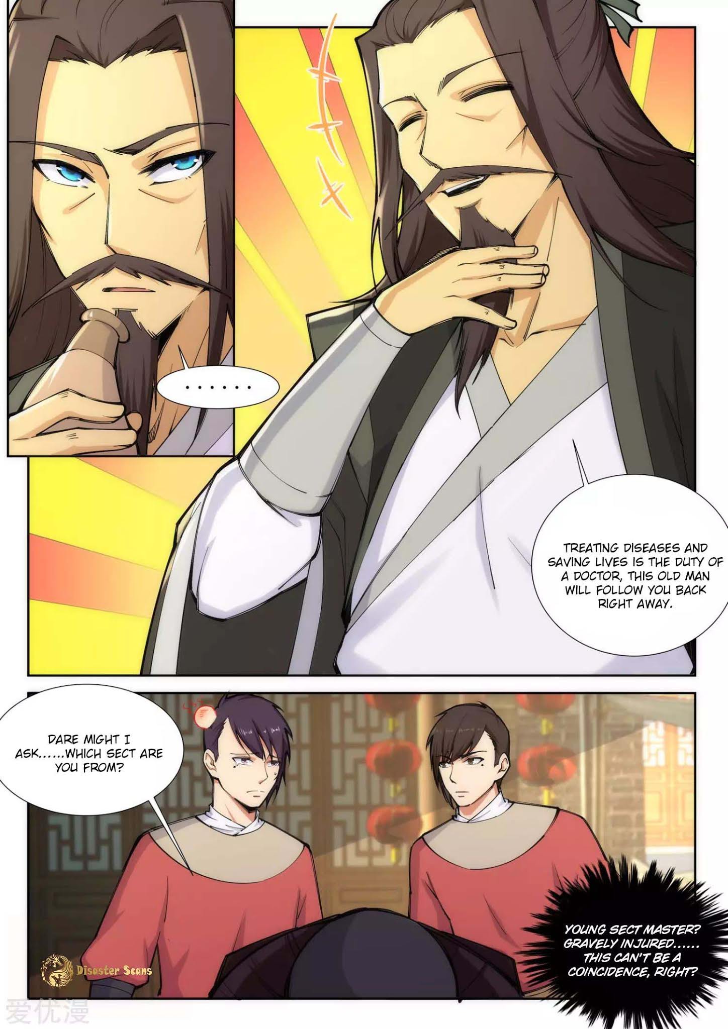 Read Against The Gods chapter 77 image 2 on Lezhin