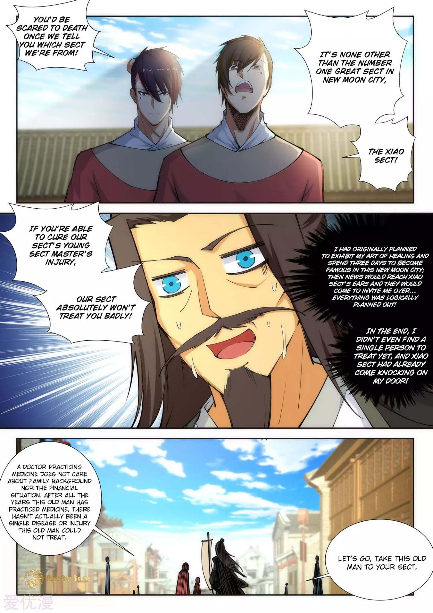 Read Against The Gods chapter 77 image 3 on Lezhin