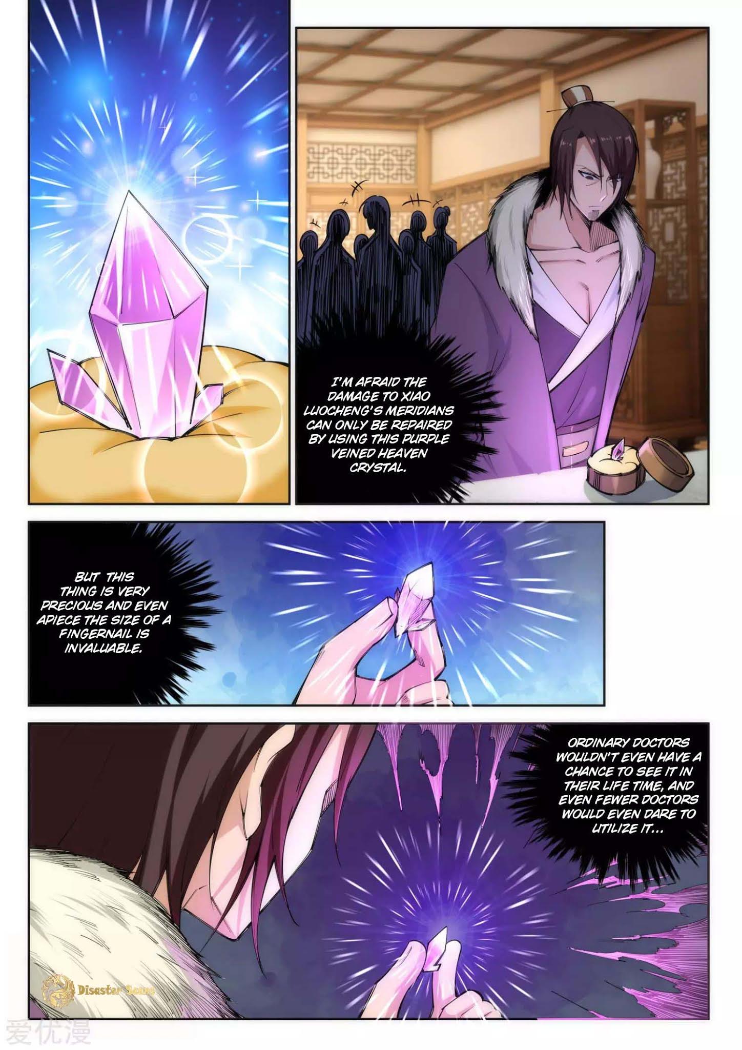 Read Against The Gods chapter 77 image 4 on Lezhin
