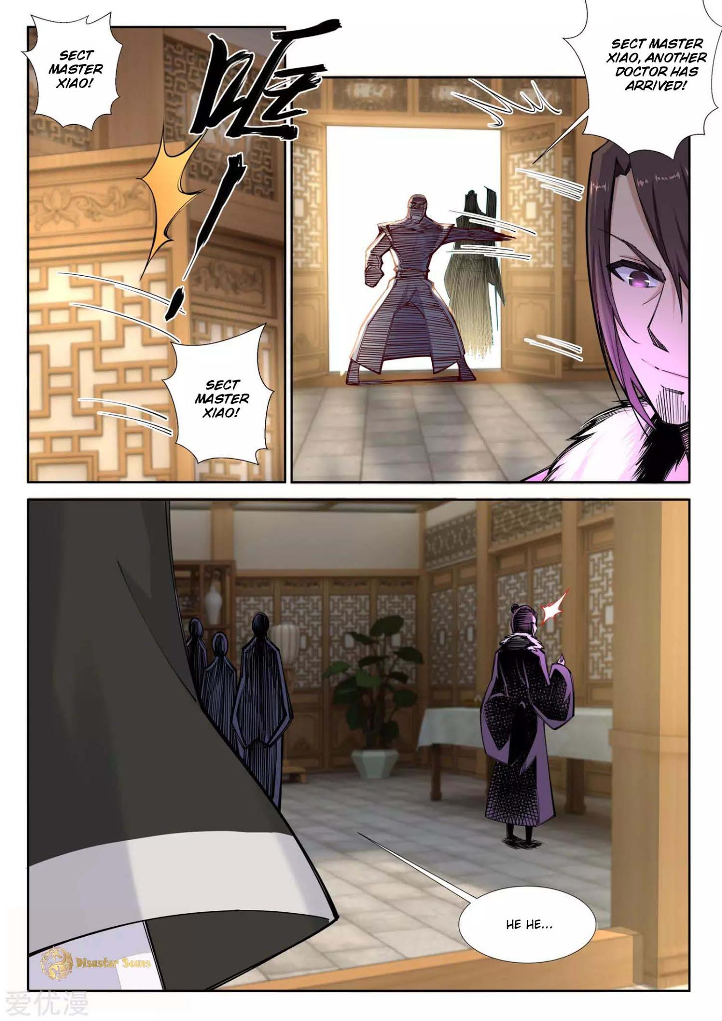 Read Against The Gods chapter 77 image 5 on Lezhin