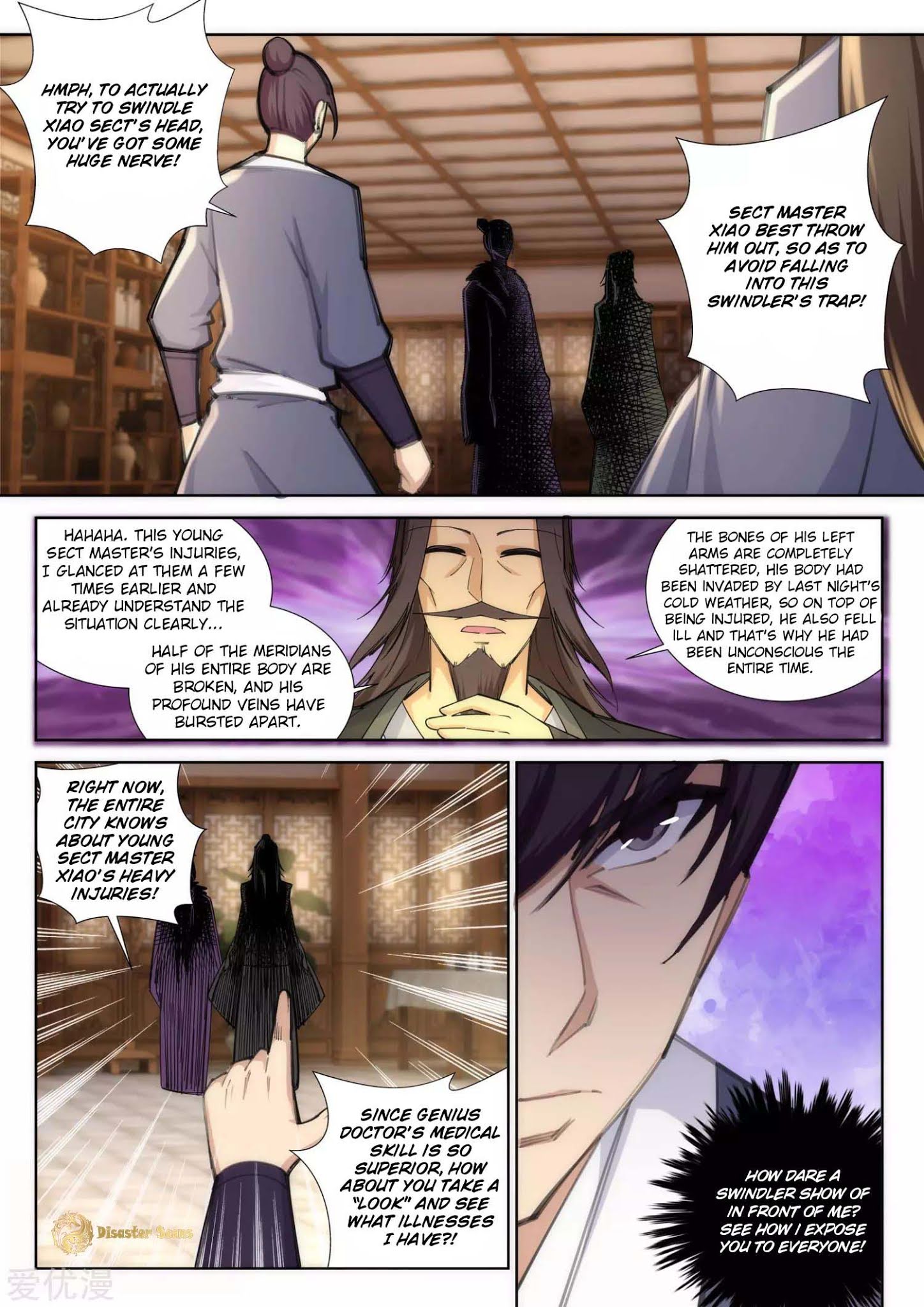 Read Against The Gods chapter 77 image 9 on Lezhin