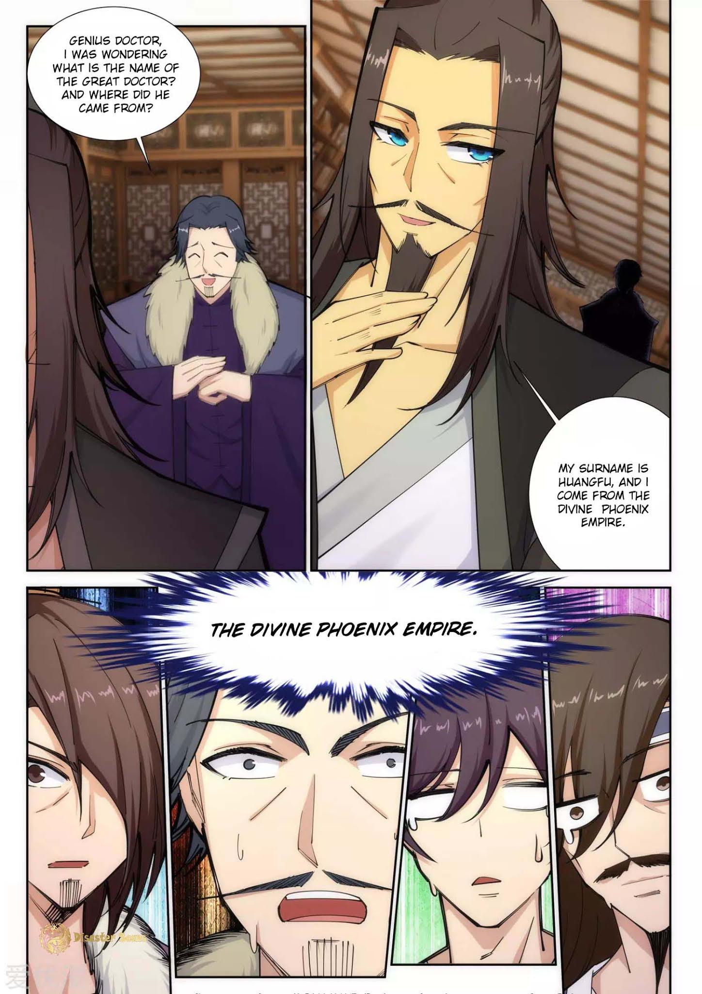 Read Against The Gods chapter 78 image 4 on Lezhin