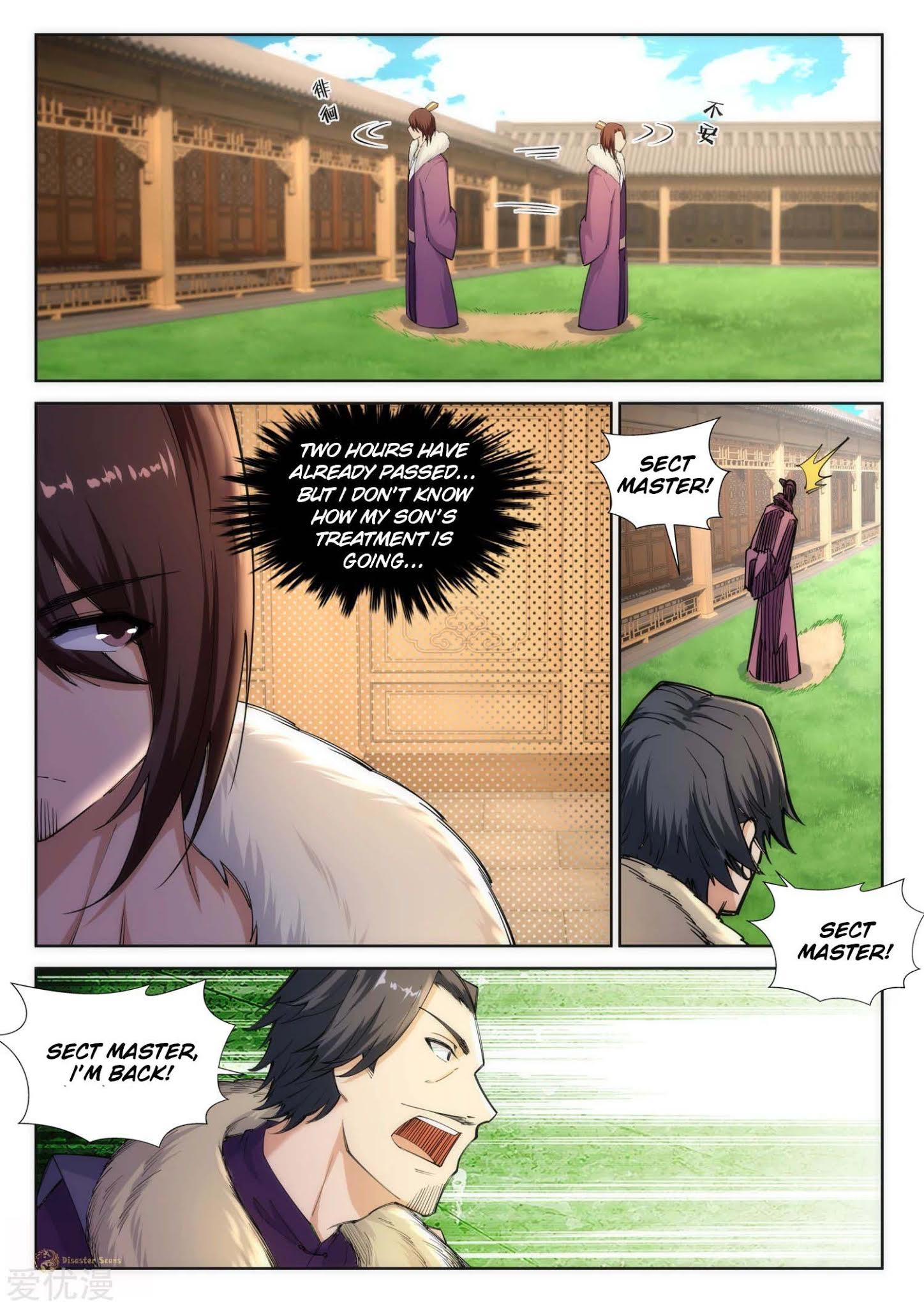 Read Against The Gods chapter 79 image 3 on Lezhin