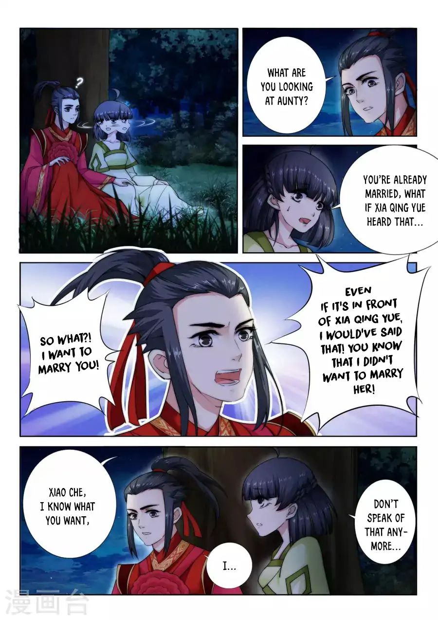 Read Against The Gods chapter 8 image 12 on Lezhin