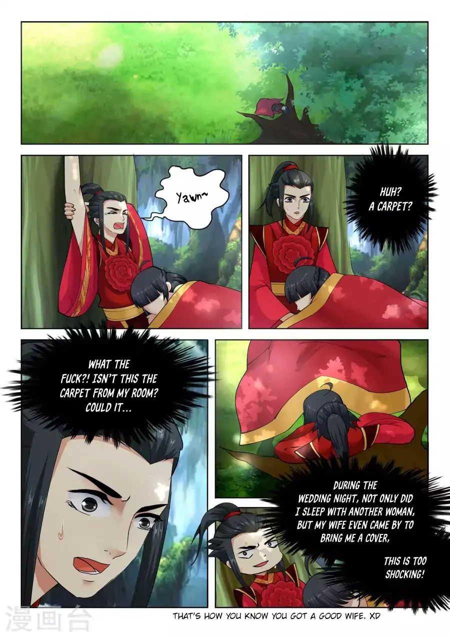 Read Against The Gods chapter 8 image 15 on Lezhin