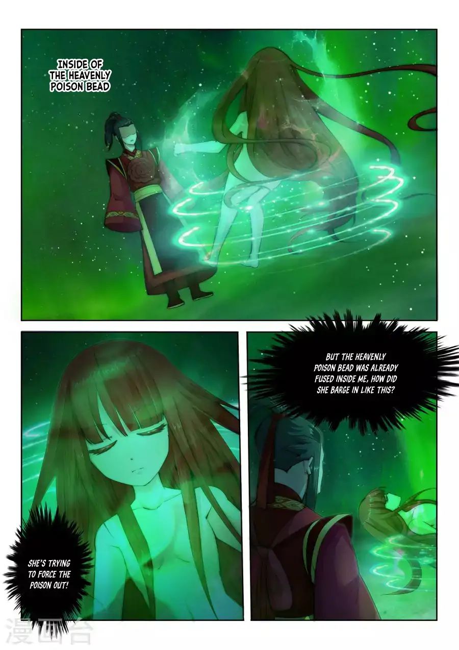 Read Against The Gods chapter 8 image 4 on Lezhin