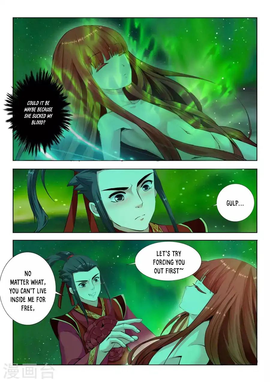 Read Against The Gods chapter 8 image 5 on Lezhin