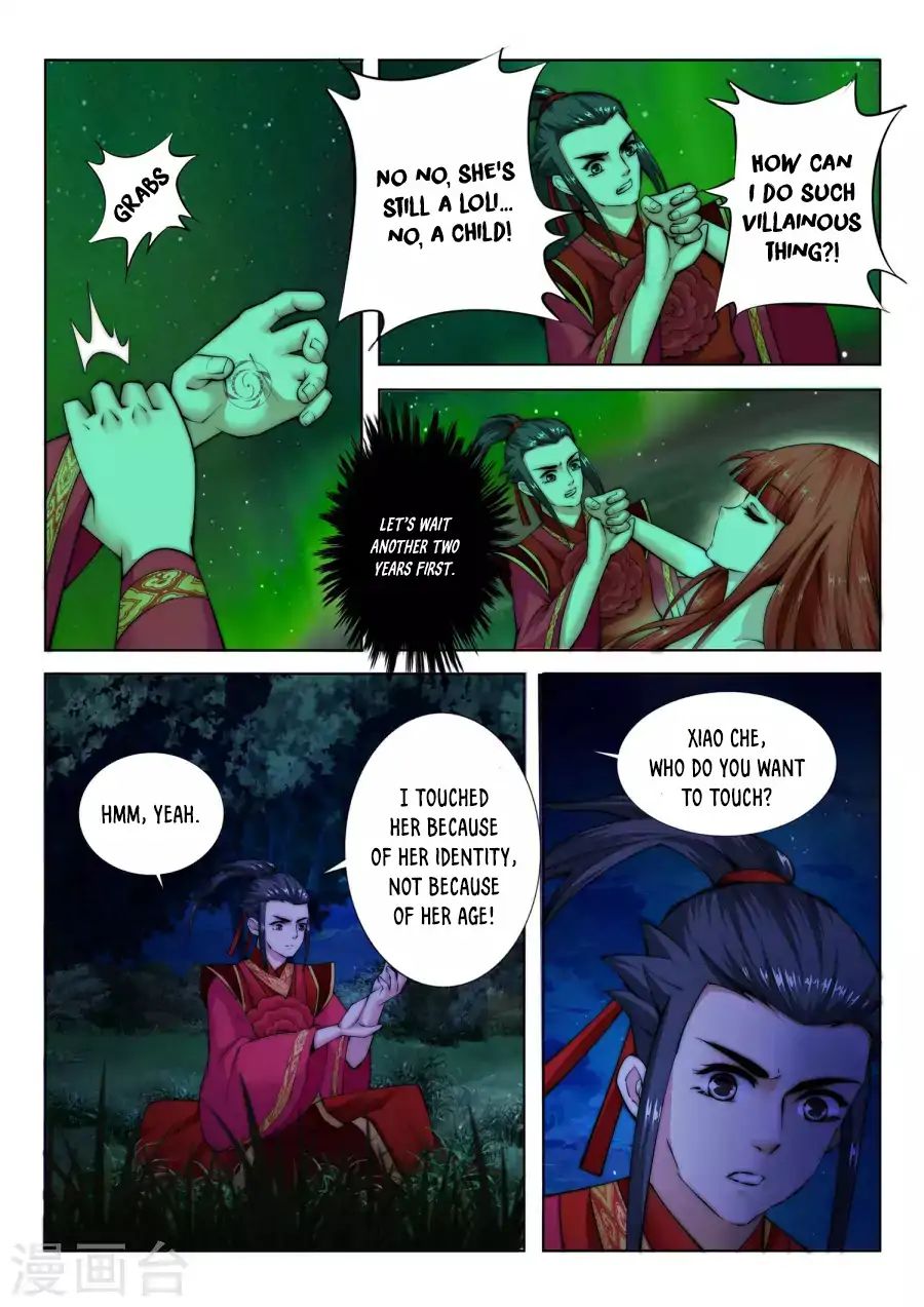 Read Against The Gods chapter 8 image 6 on Lezhin