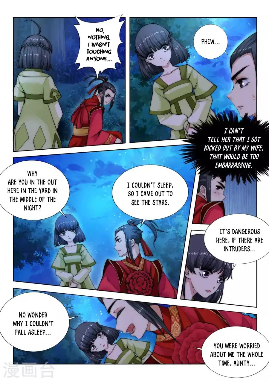 Read Against The Gods chapter 8 image 7 on Lezhin