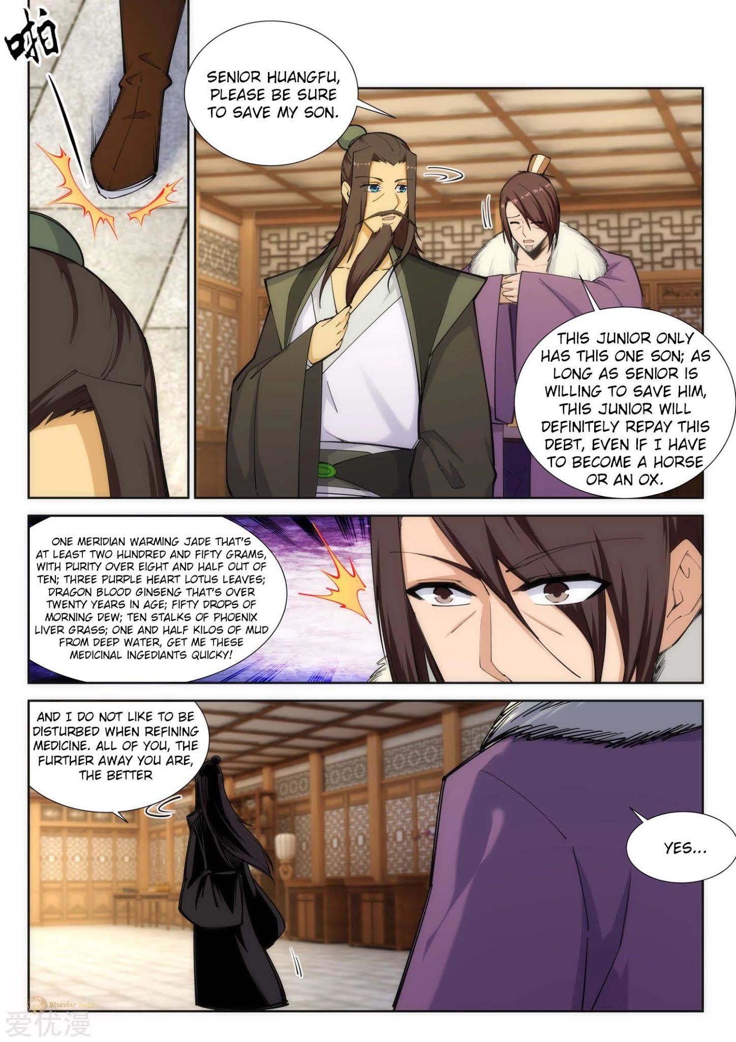 Read Against The Gods chapter 80 image 2 on Lezhin