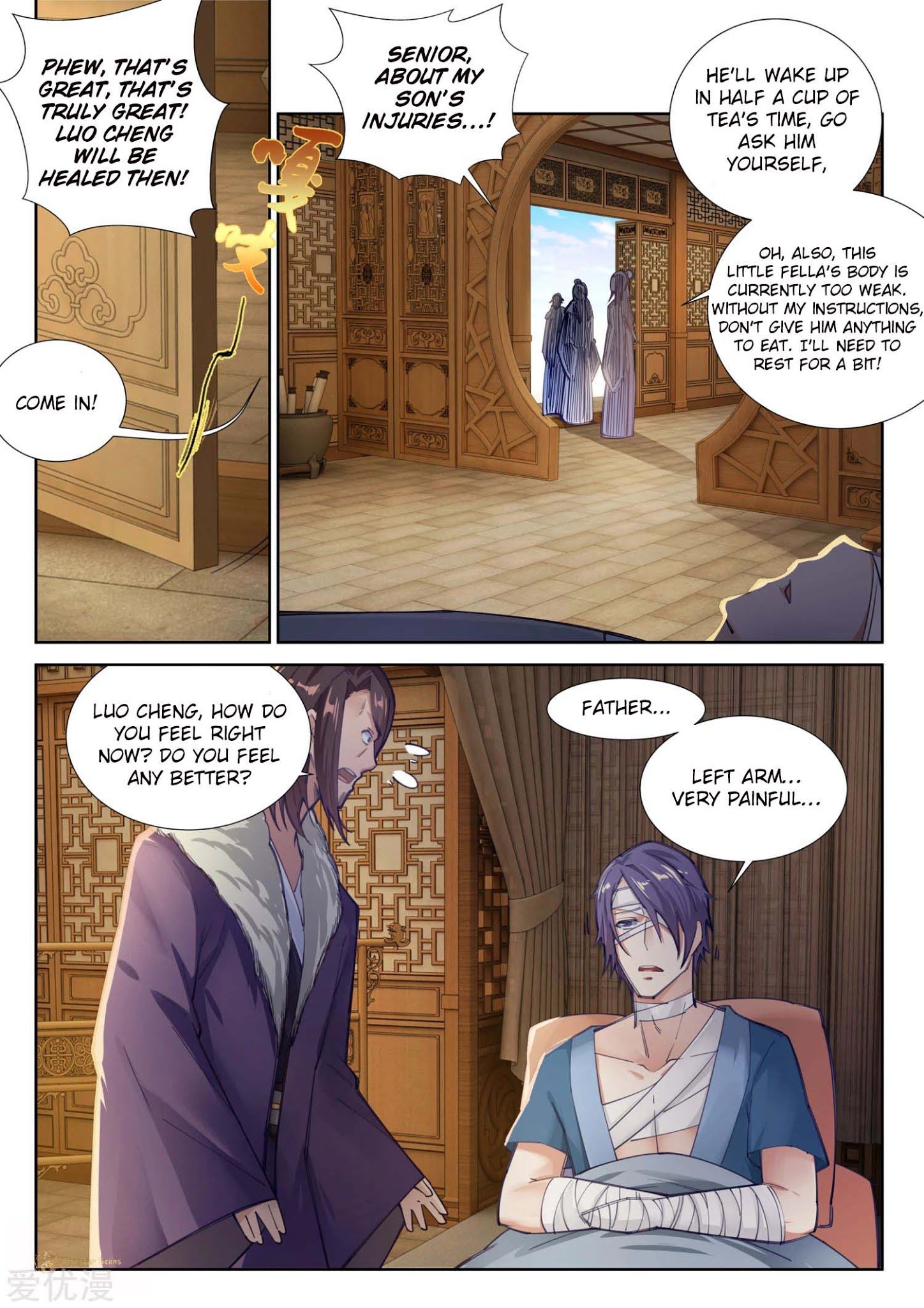 Read Against The Gods chapter 80 image 5 on Lezhin