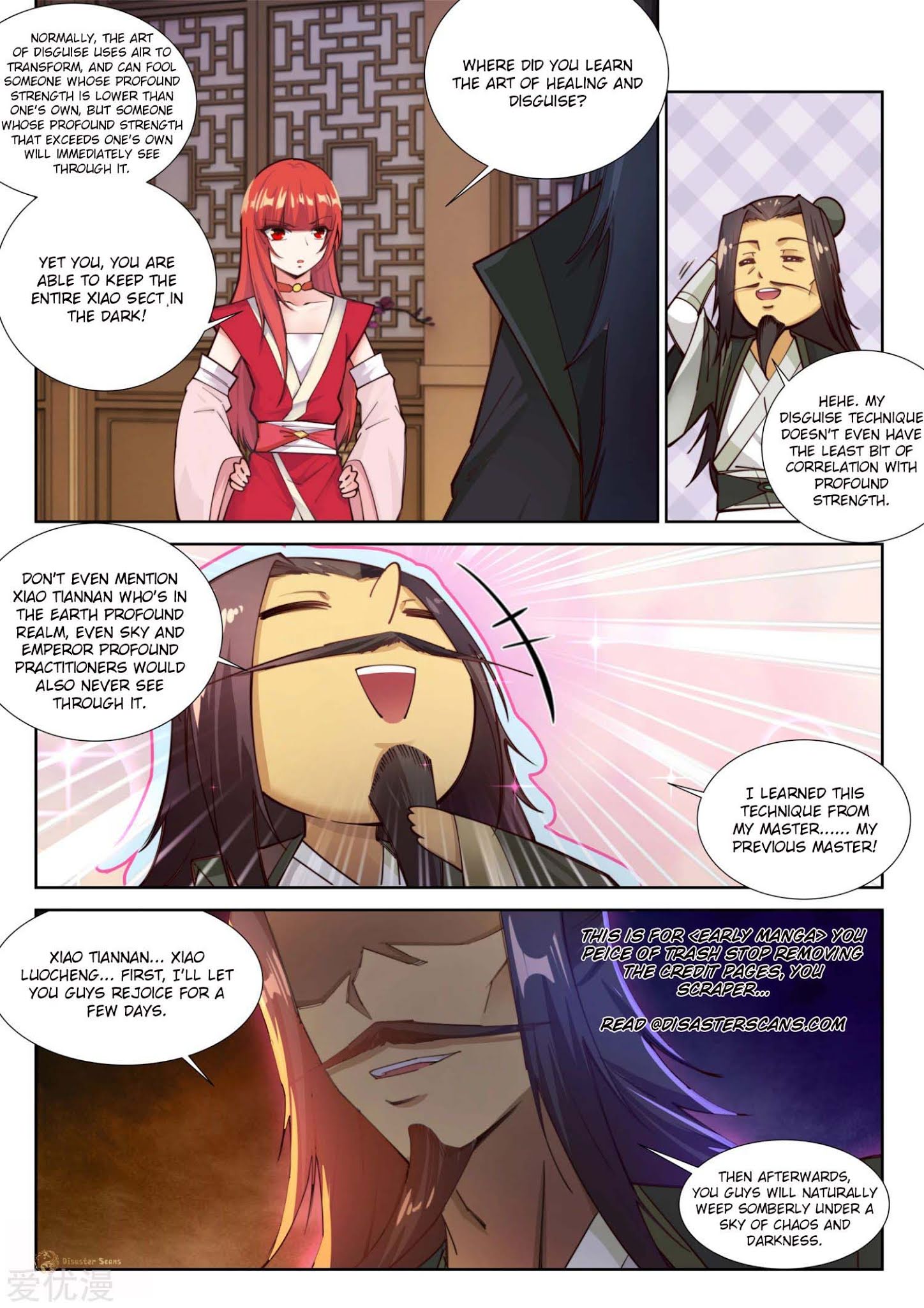 Read Against The Gods chapter 80 image 8 on Lezhin
