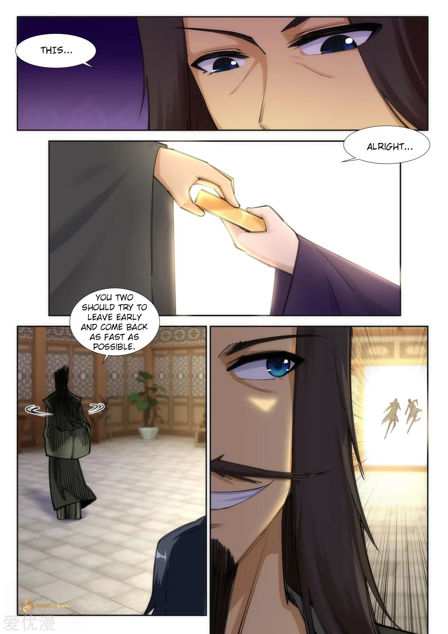 Read Against The Gods chapter 82 image 10 on Lezhin