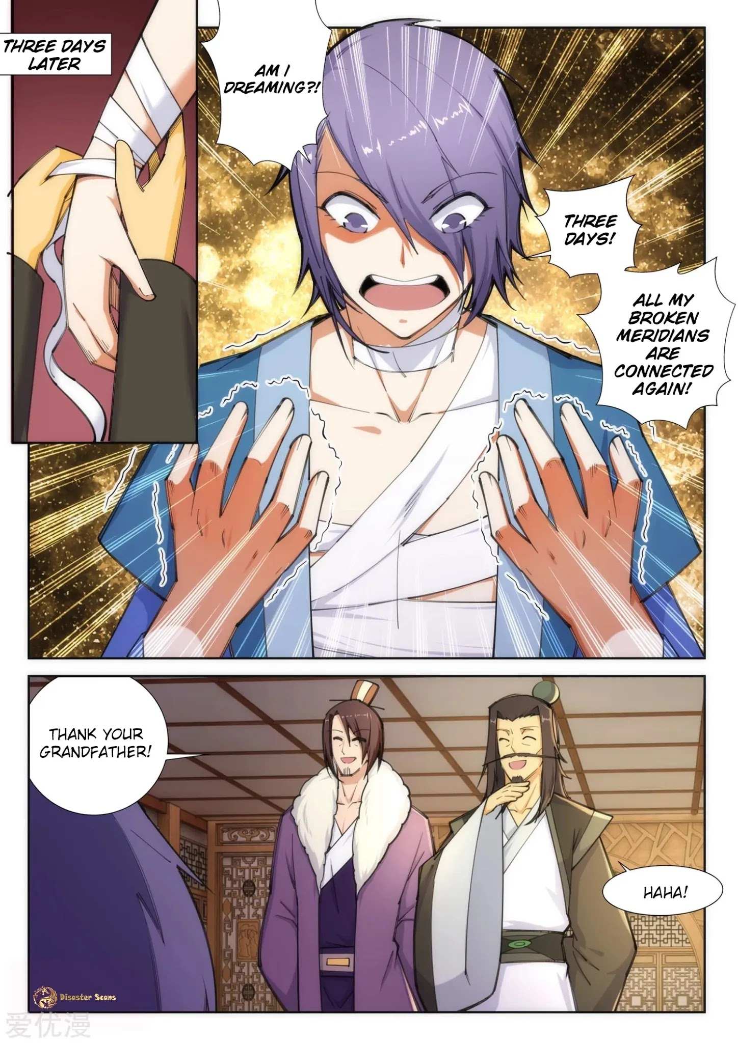 Read Against The Gods chapter 82 image 2 on Lezhin