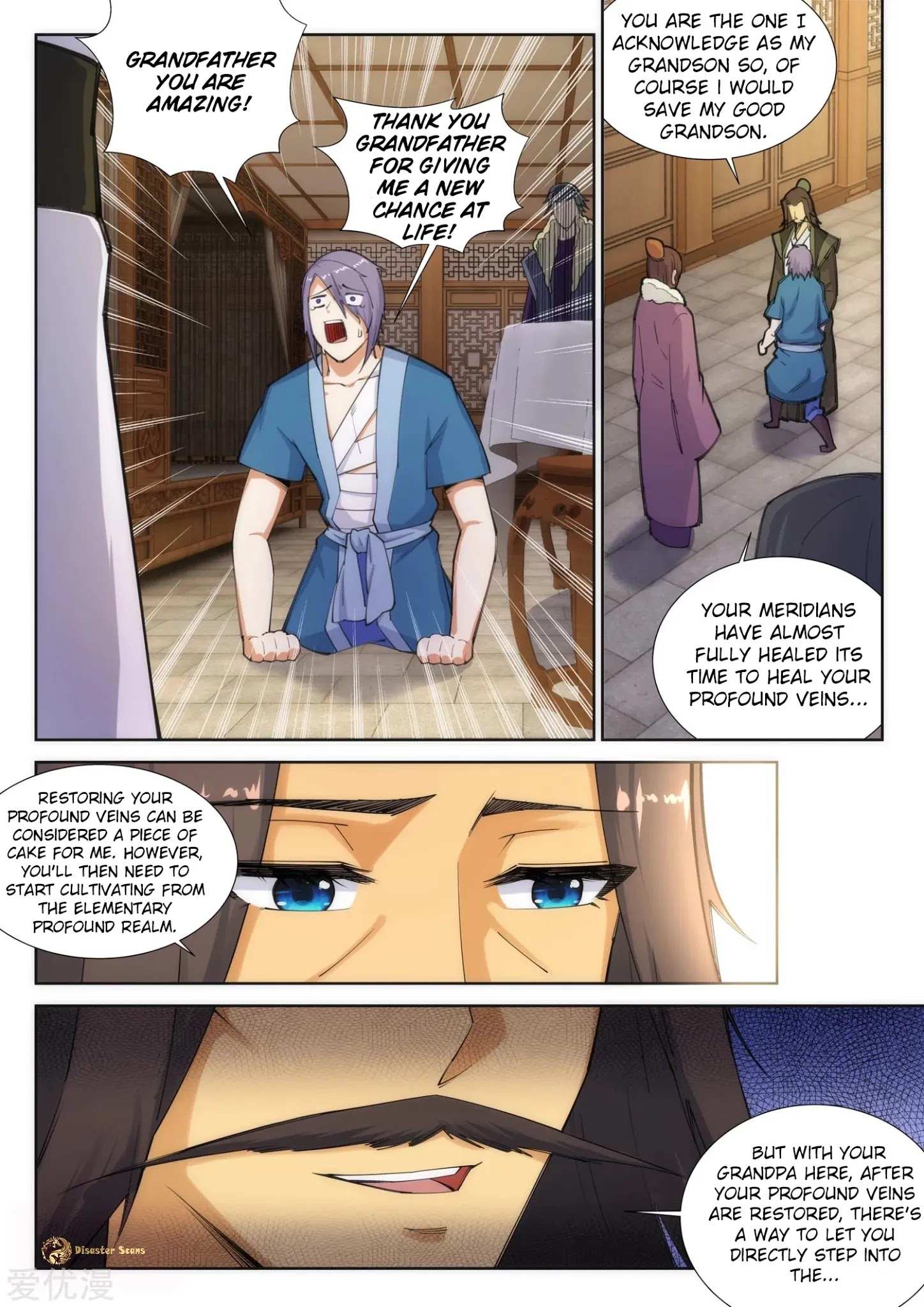 Read Against The Gods chapter 82 image 3 on Lezhin