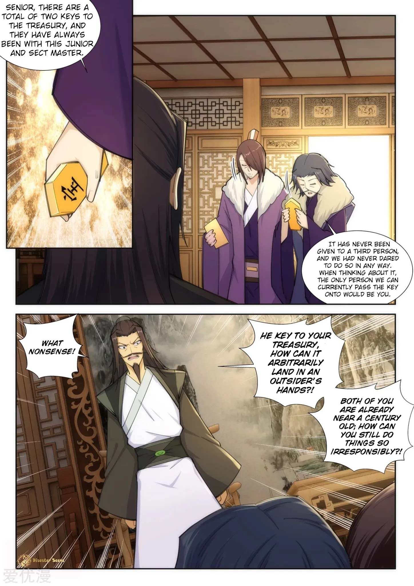 Read Against The Gods chapter 82 image 8 on Lezhin