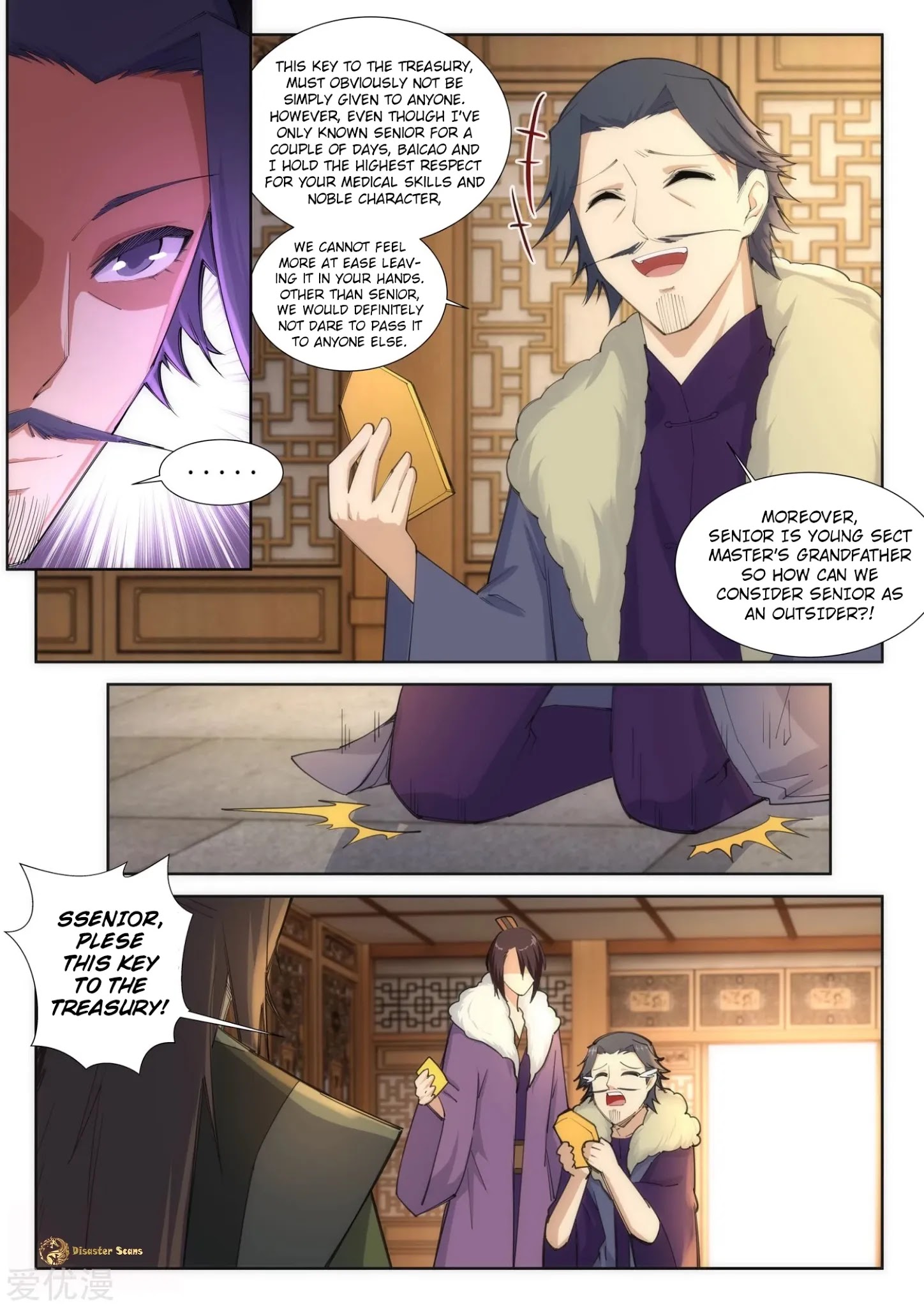 Read Against The Gods chapter 82 image 9 on Lezhin