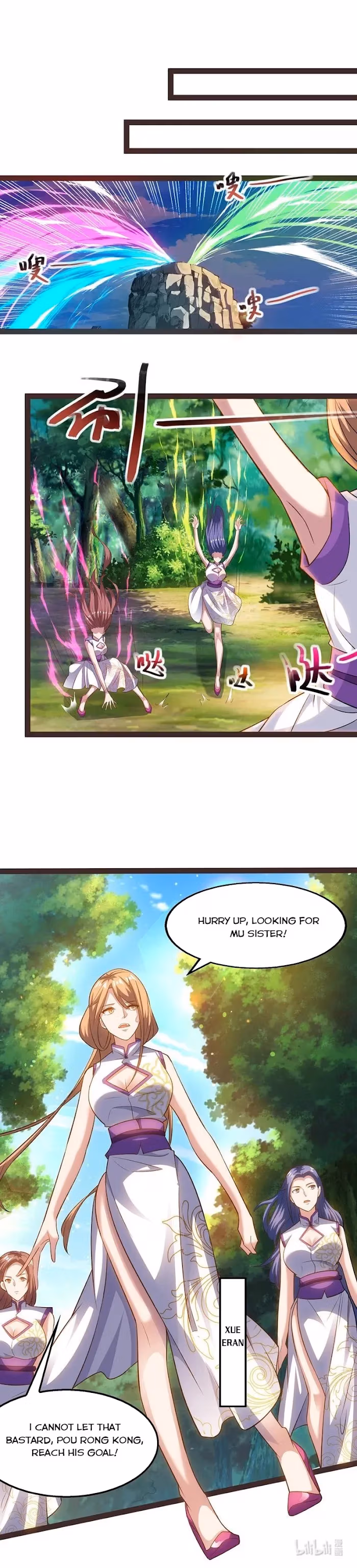 Read Against the Heavenly Lords chapter 21 image 7 on Lezhin