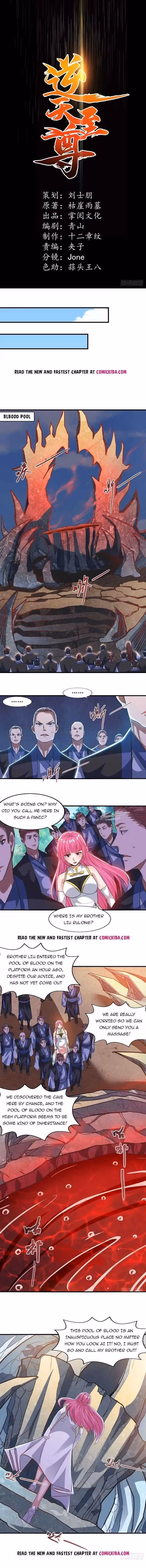 Read Against the Heavenly Lords chapter 49 image 0 on Lezhin