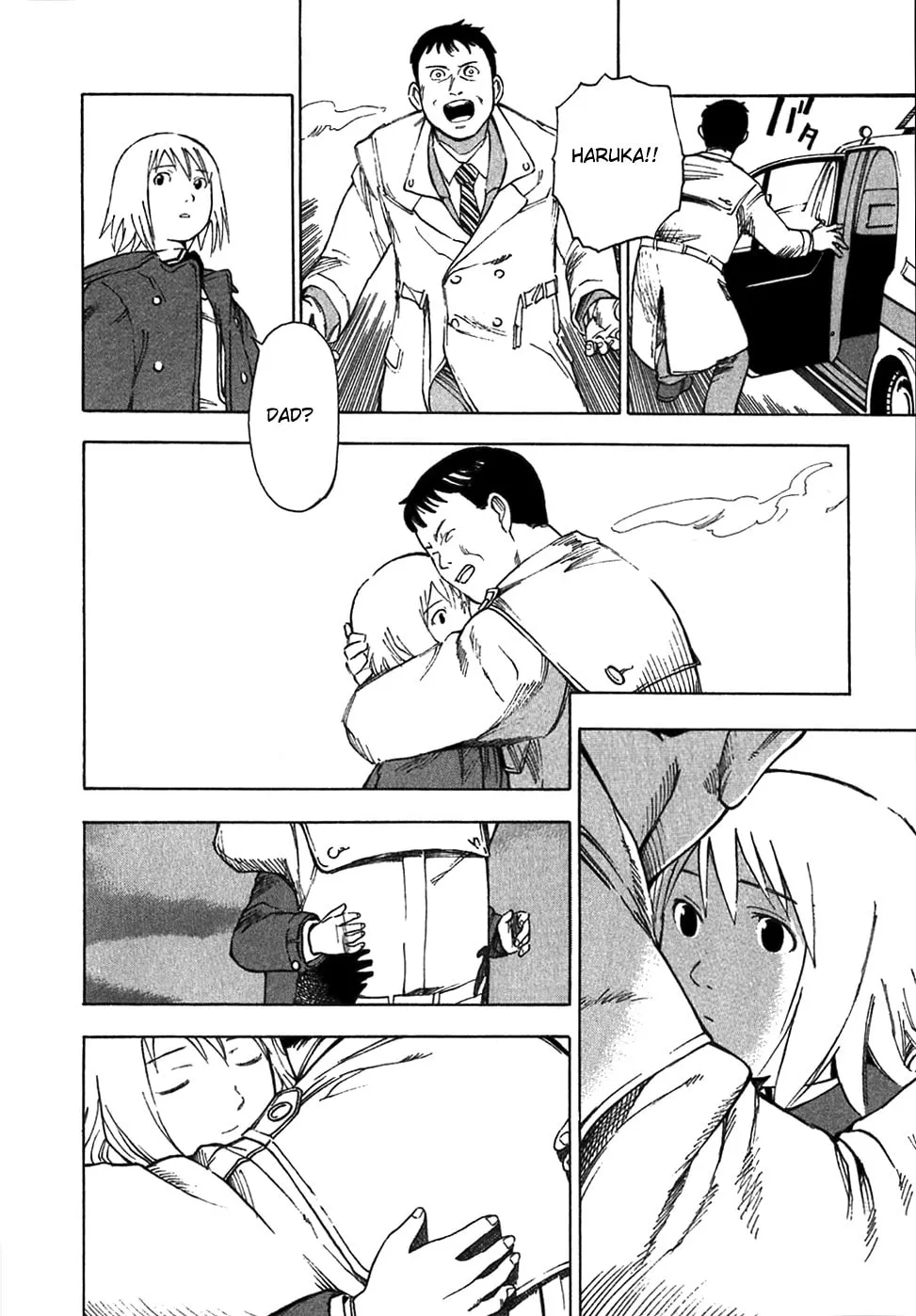 Read Agape chapter 1 image 12 on Lezhin