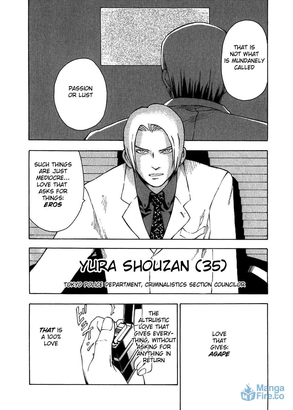 Read Agape chapter 1 image 14 on Lezhin