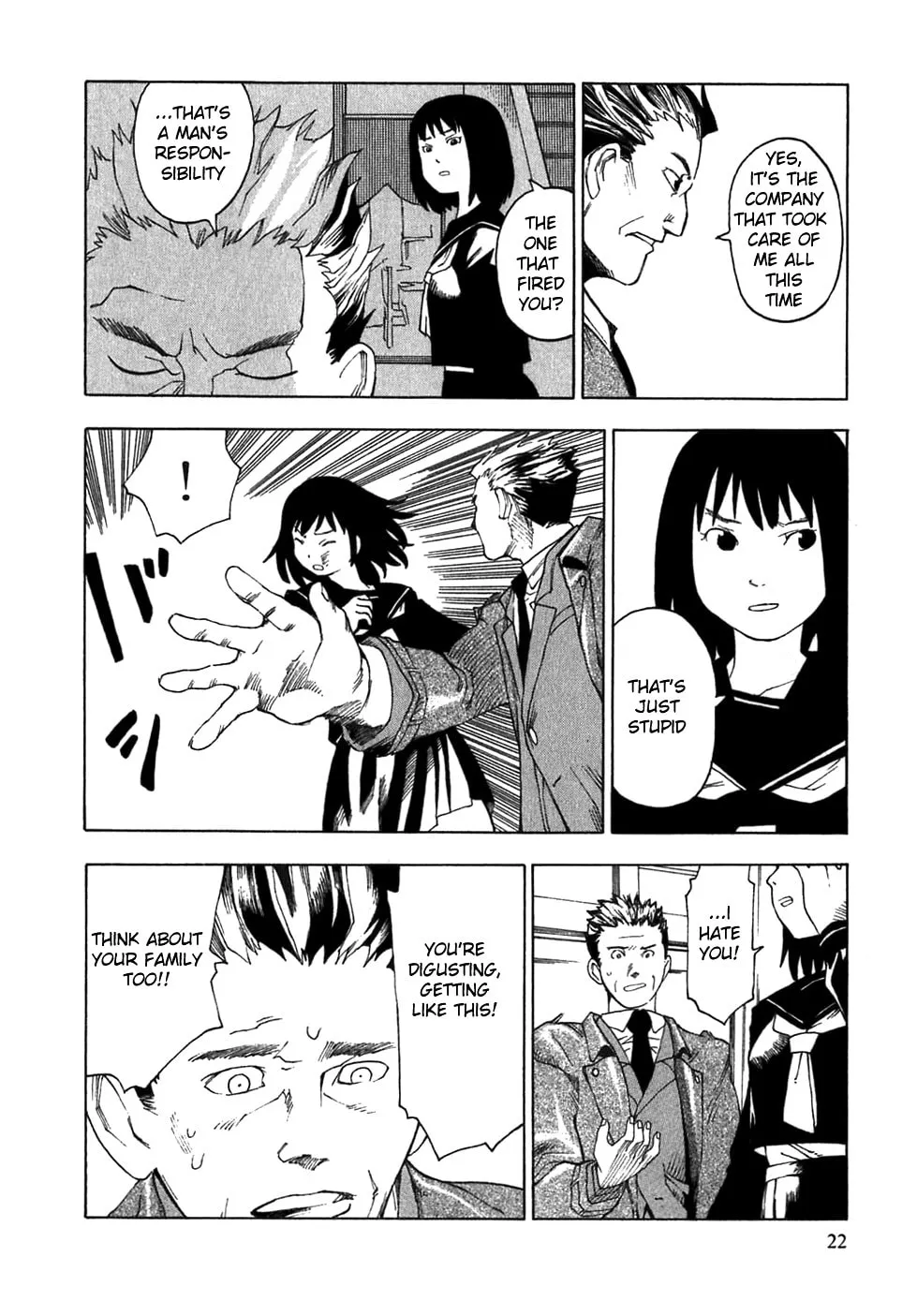 Read Agape chapter 1 image 24 on Lezhin