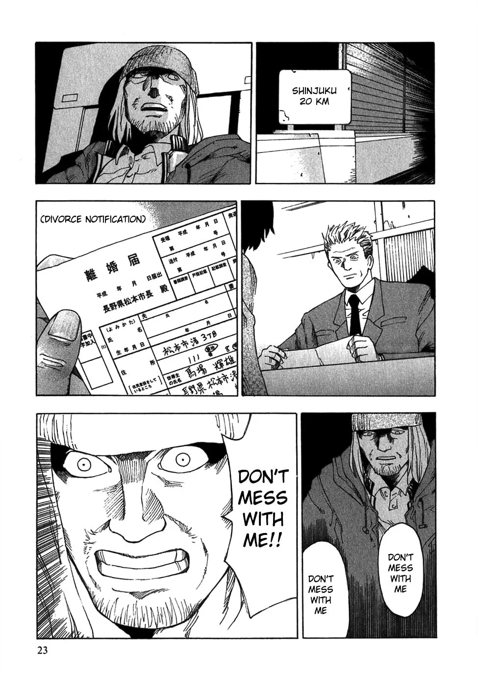 Read Agape chapter 1 image 25 on Lezhin