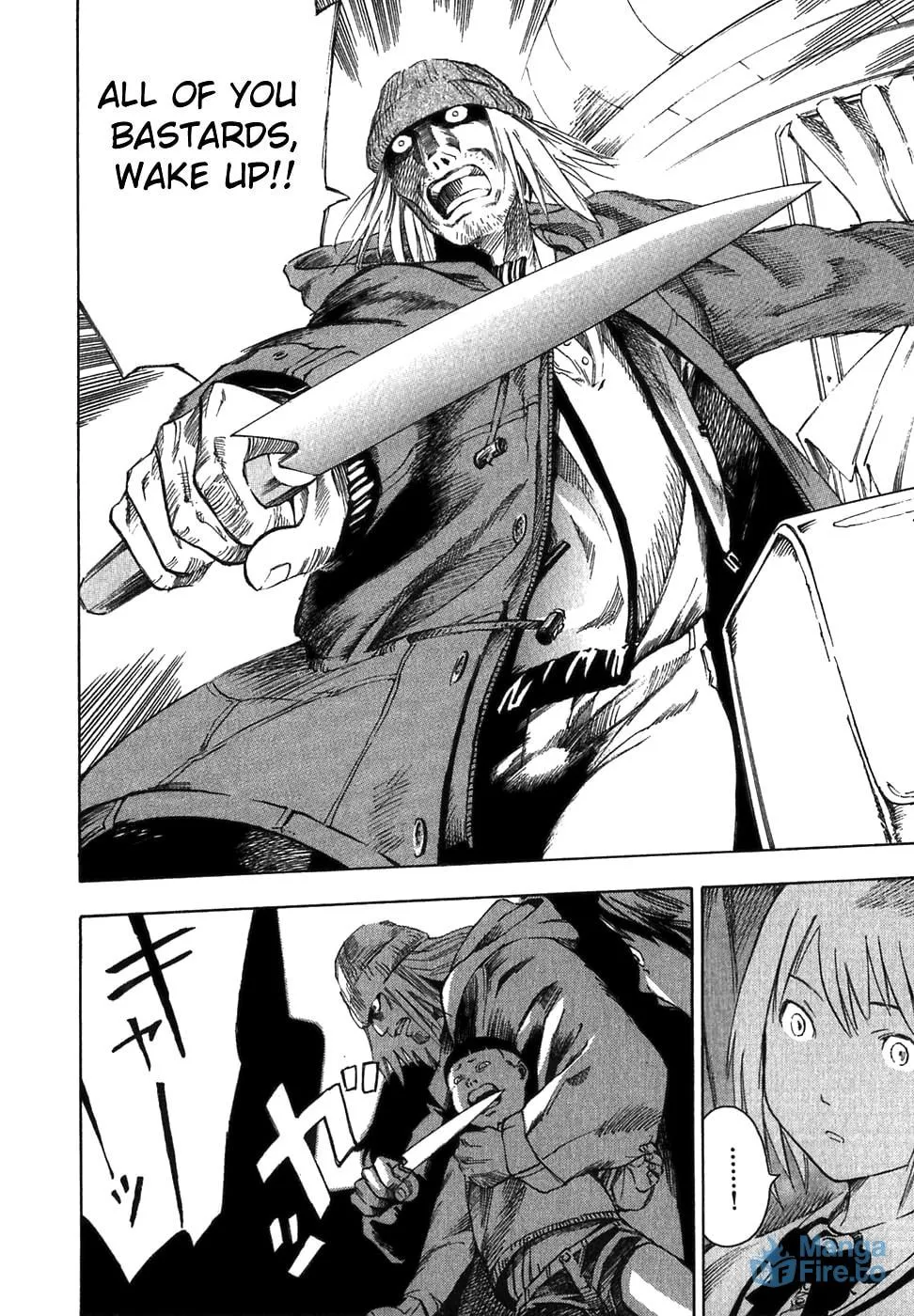Read Agape chapter 1 image 26 on Lezhin