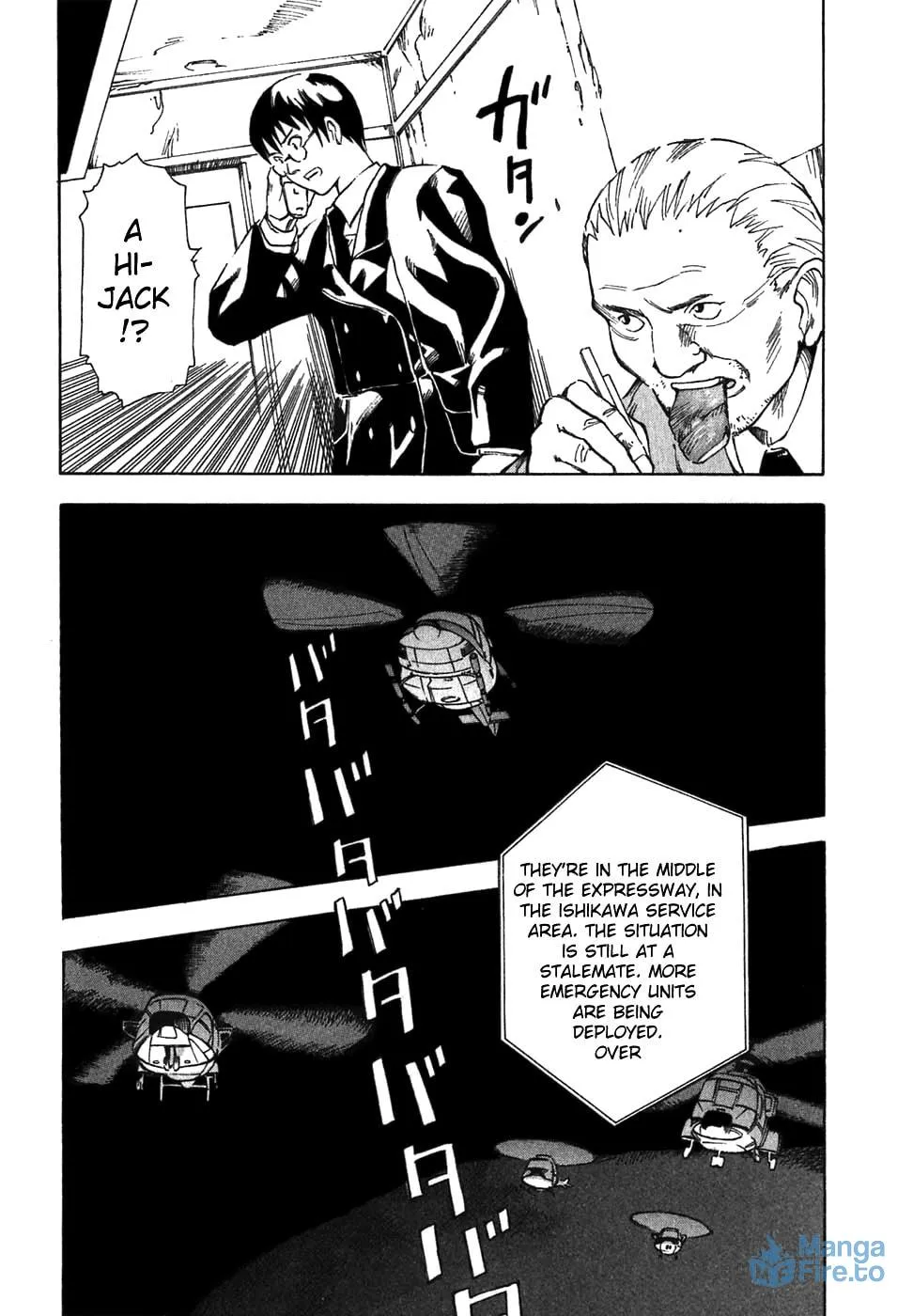 Read Agape chapter 1 image 29 on Lezhin
