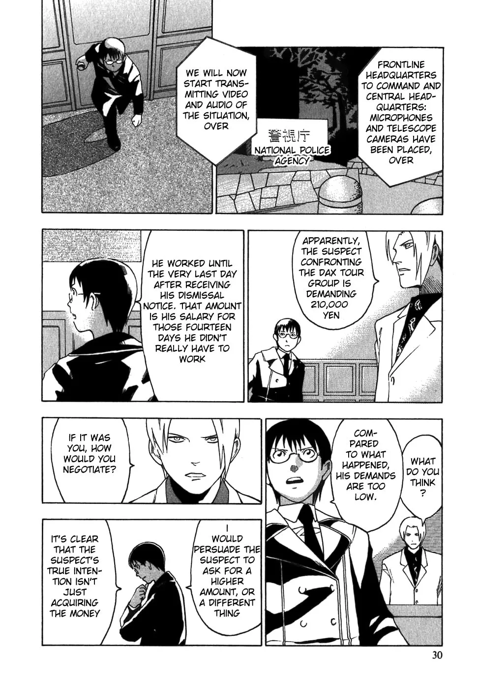 Read Agape chapter 1 image 31 on Lezhin