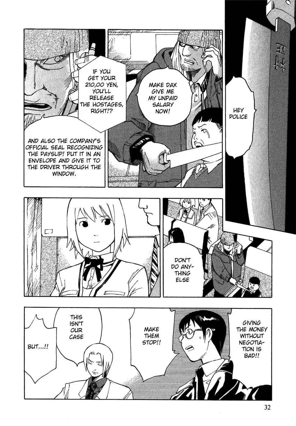 Read Agape chapter 1 image 33 on Lezhin