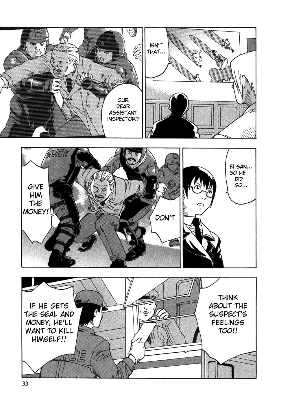Read Agape chapter 1 image 34 on Lezhin