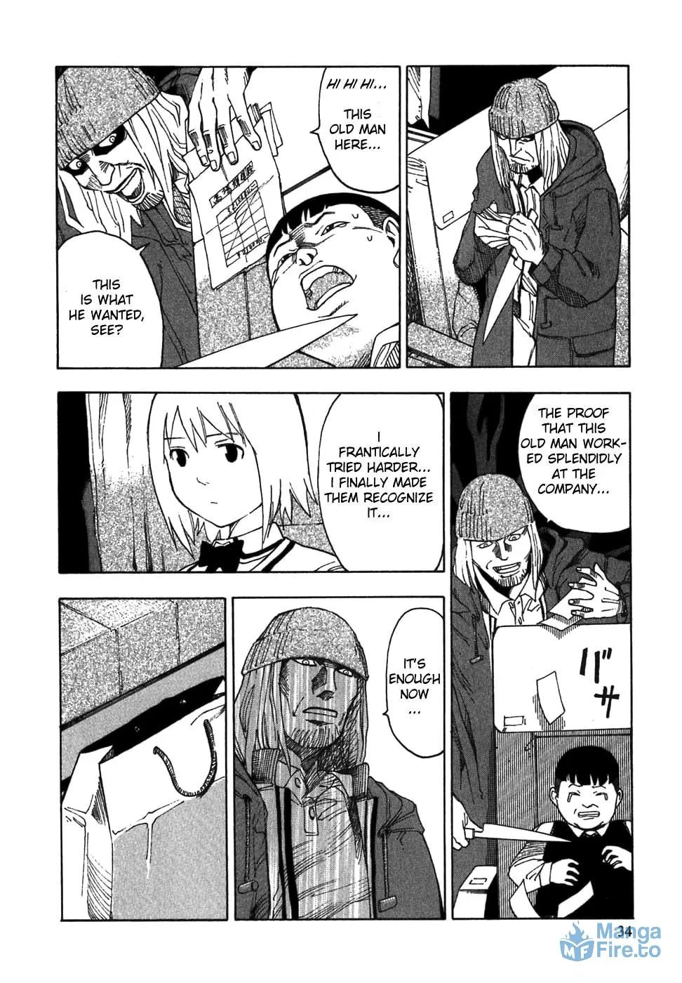 Read Agape chapter 1 image 35 on Lezhin