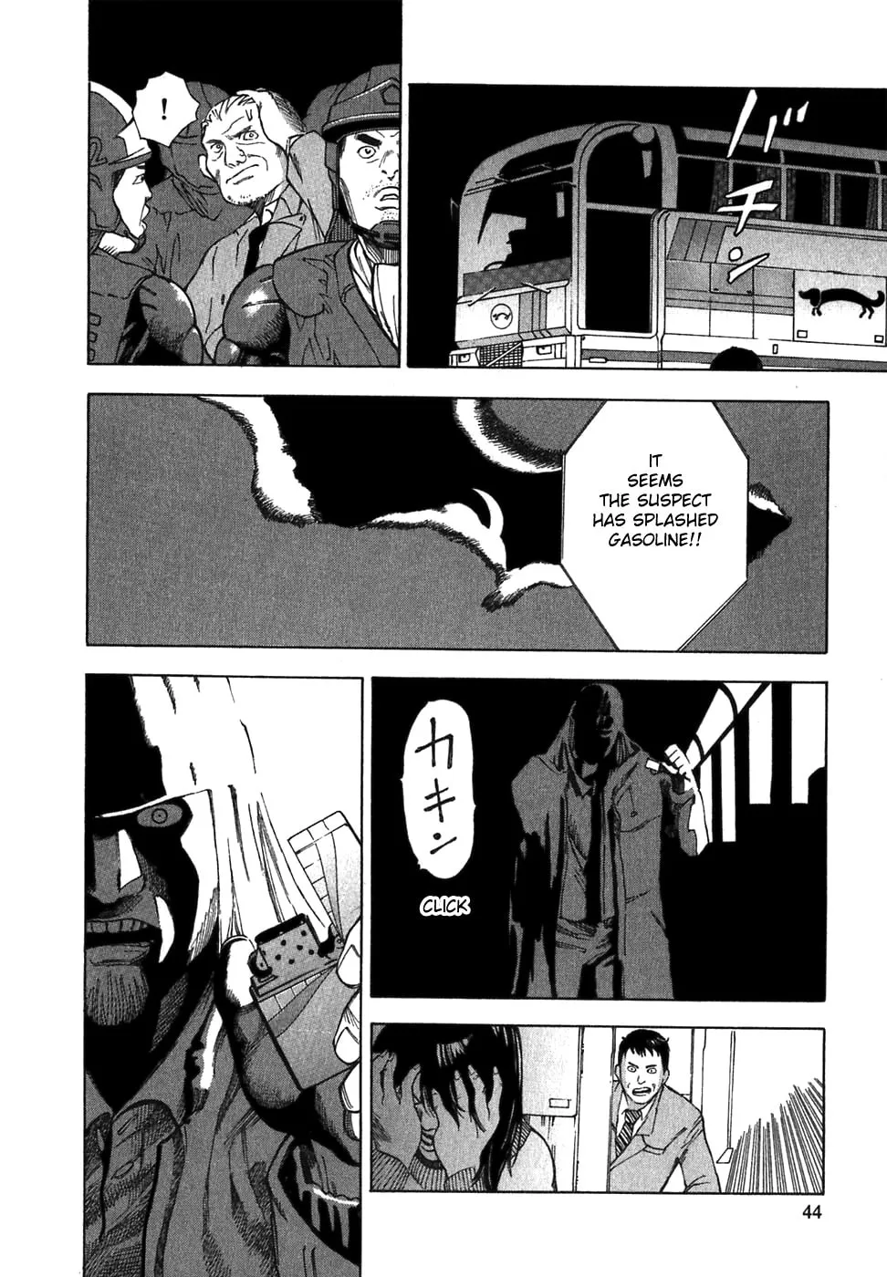 Read Agape chapter 1 image 45 on Lezhin