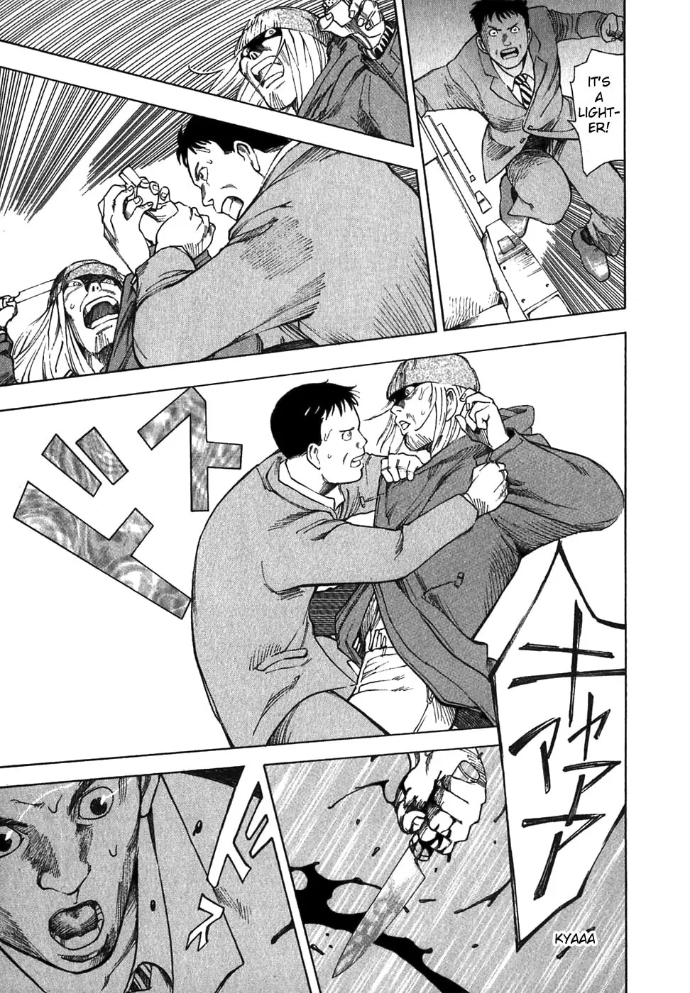 Read Agape chapter 1 image 46 on Lezhin