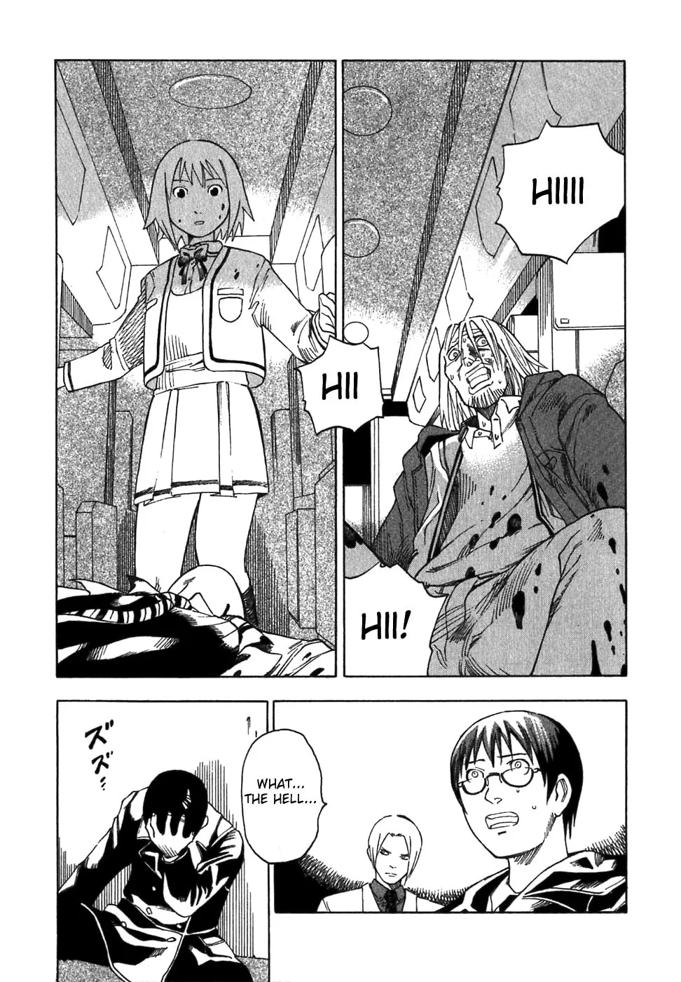 Read Agape chapter 1 image 48 on Lezhin