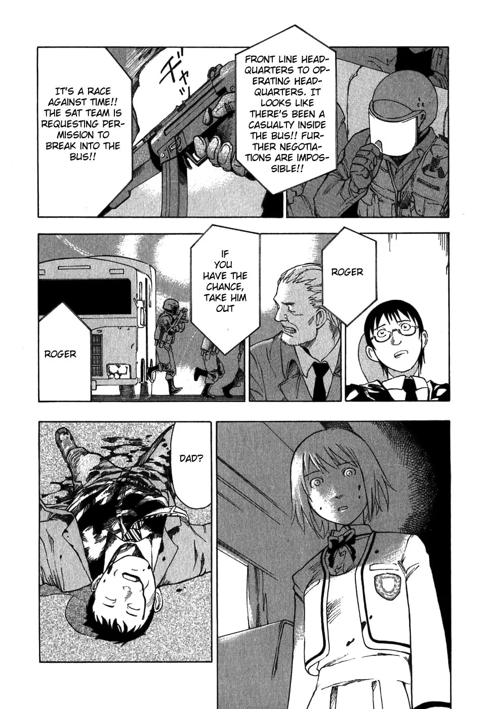 Read Agape chapter 1 image 49 on Lezhin