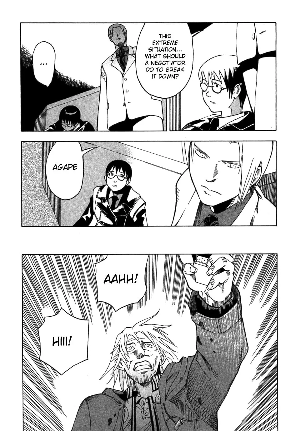 Read Agape chapter 1 image 51 on Lezhin
